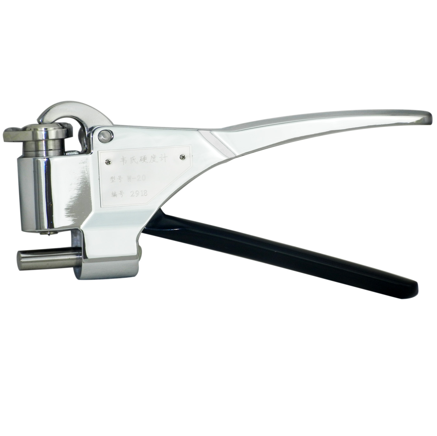 W-B75銅、超硬鋁合金硬度計