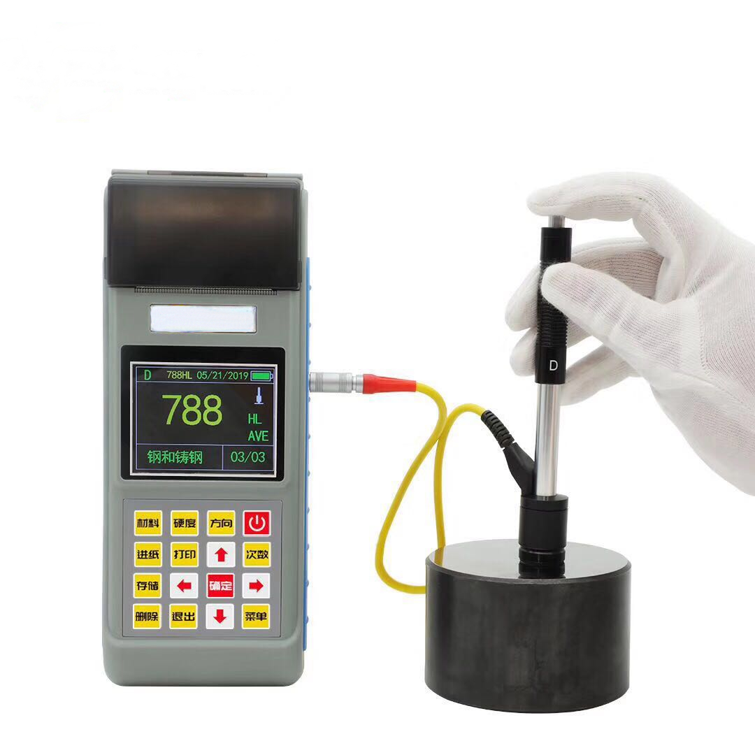 便攜式里氏硬度計(jì)（帶打?。? border=